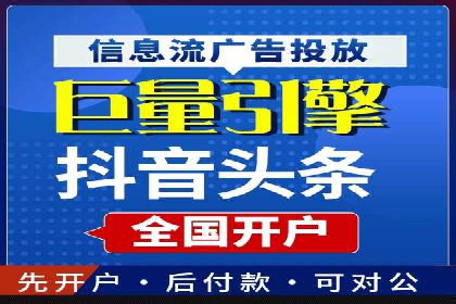 精准投放：SEM推广的技巧与案例