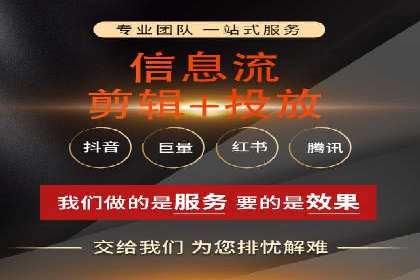 案例分享：SEM竞价推广助力企业快速转化