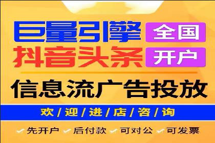 百度SEM代运营实战案例：如何实现低成本高回报